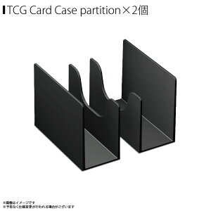 g[fBOJ[h [ X^h d؂ gJP[X TSSP-BK y6280z[P[X {bNX e 110 RNV 2Zbg X[NubN͓쏊