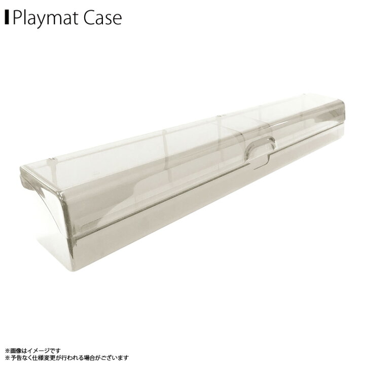 楽天市場 トレーディングカード プレイマット 収納ケース Tpm 11 7454 トレカプレイマットケース 紫外線カット 30cm幅対応 ロック機能付き クリア河島製作所 モバイルランド 楽天市場 トレーディングカード プレイマット 収納ケース Tpm 11 7454 トレカプレイマットケース 紫外線カット 30cm幅対応 ロック機能付き クリア河島製作所 モバイルランド