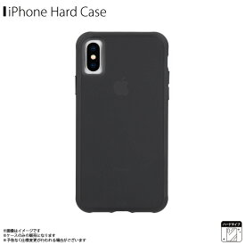 iPhone XR ケース ハードケース CM037786 【9942】 Case-Mate Tough Clear ハイブリット 衝撃吸収 ワイヤレス充電対応 薄型 スリム 軽量 ワイヤレス充電対応 Matte Black マットブラックがうがうインターナショナル