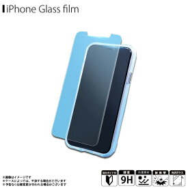 iPhone12 iPhone12 Pro フィルム 液晶ガラスフィルム CS043514 【6093】Case-Mate CleanScreenz Antimicrobial Ultra Glass 強化ガラス 銀イオン 抗菌加工 画面保護がうがうインターナショナル