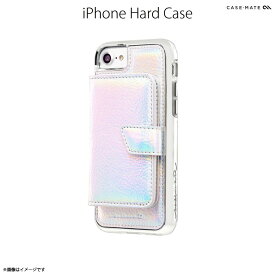 送料無料 iPhone SE 第3世代 2022 第2世代 2020 iPhone 8 ハードケース CM036122【5371】Case-Mate Comapct Mirror Case カード収納付き 鏡 ミラー オープンフェイス イリディセント 虹がうがうインターナショナル