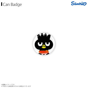 サンリオ バッドばつ丸 おもちゃの人気商品 通販 価格比較 価格 Com