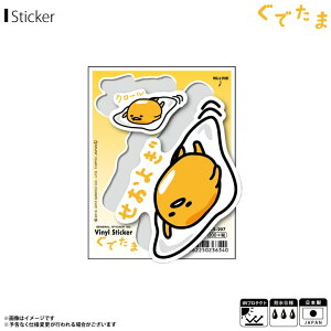 y[zł TILN^[ XebJ[ V[ 悬 LCS-207y6340zrj[XebJ[ LN^[ MTCY ϐ ό[lXebJ[