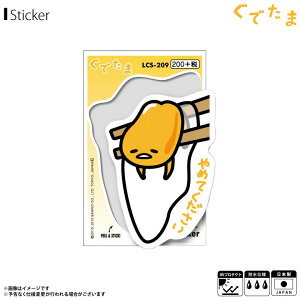 y[zy݌ɂz ł TILN^[ XebJ[ V[ ߂Ă LCS-209y6364zrj[XebJ[ LN^[ STCY ϐ ό[lXebJ[ y݌Ɍ