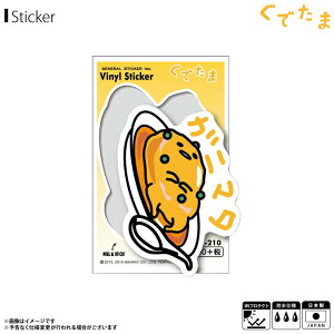 y[zy݌ɂz ł TILN^[ XebJ[ V[ Kj}^ LCS-210y6371zrj[XebJ[ LN^[ STCY ϐ ό[lXebJ[ y݌Ɍz