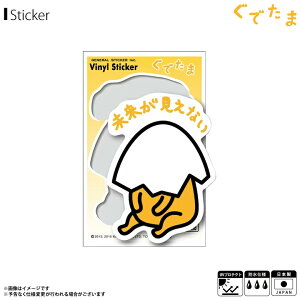 y[zy݌ɂz ł TILN^[ XebJ[ V[ Ȃ LCS-211y6388zrj[XebJ[ LN^[ STCY ϐ ό[lXebJ[ y݌Ɍ