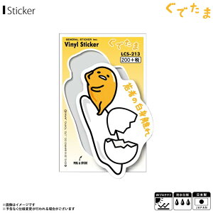 y[zy݌ɂz ł TILN^[ XebJ[ V[ ҂̔g LCS-213y6401zrj[XebJ[ LN^[ STCY ϐ ό[lXebJ[ y݌Ɍ