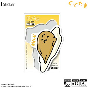 ł TILN^[ XebJ[ V[ ""!? LCS-214y6418zrj[XebJ[ LN^[ STCY ϐ ό[lXebJ[ y݌Ɍz