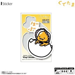 y[zy݌ɂz ł TILN^[ XebJ[ V[ ΂ LCS-217y6449zrj[XebJ[ LN^[ STCY ϐ ό[lXebJ[ y݌Ɍz