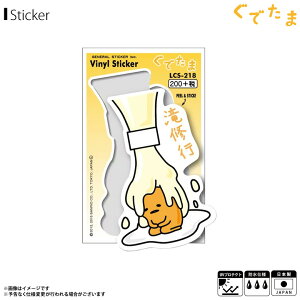 y[zy݌ɂz ł TILN^[ XebJ[ V[ Cs LCS-218y6456zrj[XebJ[ LN^[ STCY ϐ ό[lXebJ[ y݌Ɍz