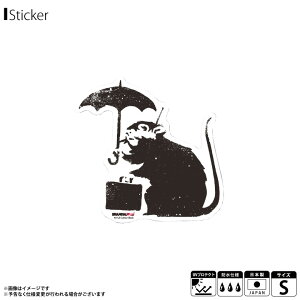 y[zoNV[ XebJ[ ObY NAXebJ[ STCY BNK-012Sy4111zUmbrella Rat BRANDAL ISED XebJ[ OtBeB A[g A[eBXg ϐ ό[lXebJ[