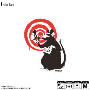 y[zoNV[ XebJ[ ObY NAXebJ[ MTCY BNK-015My4302zRadar Rat BRANDAL ISED XebJ[ OtBeB A[g A[eBXg ϐ ό[lXebJ[