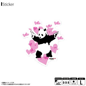 y[zoNV[ XebJ[ ObY NAXebJ[ LTCY BNK-013Ly4449zPanda Guns BRANDAL ISED XebJ[ OtBeB A[g A[eBXg ϐ ό[lXebJ[