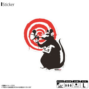 y[zoNV[ XebJ[ ObY NAXebJ[ LTCY BNK-015Ly4463zRadar Rat BRANDAL ISED XebJ[ OtBeB A[g A[eBXg ϐ ό[lXebJ[