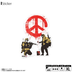 y[zoNV[ XebJ[ ObY NAXebJ[ XLTCY BNK-005XLy4524zCND Soldiers BRANDAL ISED XebJ[ OtBeB A[g A[eBXg ϐ ό[lXebJ[