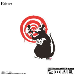 y[zoNV[ XebJ[ ObY NAXebJ[ XLTCY BNK-015XLy4623zRadar Rat BRANDAL ISED XebJ[ OtBeB A[g A[eBXg ϐ ό[lXebJ[