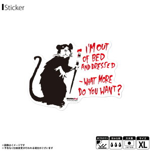 y[zoNV[ XebJ[ ObY NAXebJ[ XLTCY BNK-016XLy4630zOut Of Bed Rat BRANDAL ISED XebJ[ OtBeB A[g A[eBXg ϐ ό[lXebJ[