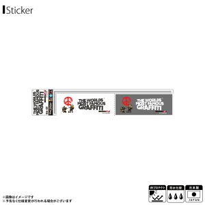 y[zoNV[ XebJ[ ObY 2 BNK-021y4685zCND Soldiers BRANDAL ISED OtBeB A[g A[eBXg ~VڃJbg ϐ ό[lXebJ[