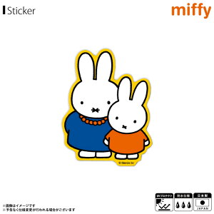 y[zy݌ɂz ~btB[ ObY XebJ[ V[ ~btB[& MIF-005y3313zmiffy LN^[ _CJbgrj[XebJ[ G{ CXg 킢  ϐ ό