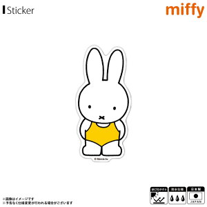 y[zy݌ɂz ~btB[ ObY XebJ[ V[  MIF-006y3320zmiffy LN^[ _CJbgrj[XebJ[ G{ CXg 킢  ϐ ό ObY[l