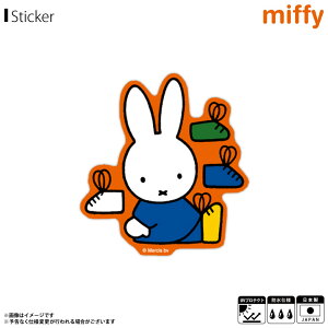 y[zy݌ɂz ~btB[ ObY XebJ[ V[ C MIF-008y3344zmiffy LN^[ _CJbgrj[XebJ[ G{ CXg 킢  ϐ ό ObY[l