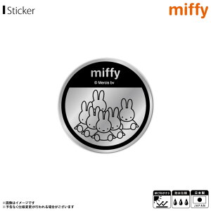 y[zy݌ɂz ~btB[ ObY XebJ[ V[ W MIF-011y3375zmiffy LN^[ Vo[XebJ[ G{ CXg 킢  ی^ ~^ ʃ^Cv ϐ ό O