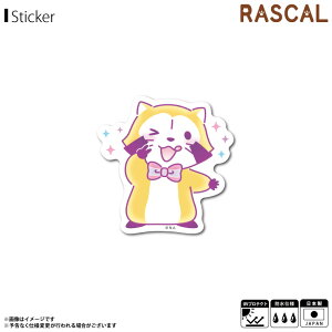 y[zy݌ɂz XJ 炢܃XJ XebJ[ V[ s[X RAS-011y6338z~jXebJ[ _CJbg AjLN^[ ObY ϐ ό[lXebJ[ y