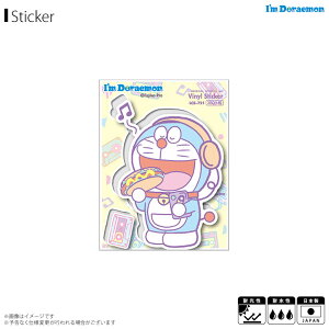 y[zh XebJ[ V[ hƃzbghbO LCS-721y7396zI'm DORAEMON Aj LN^[ _CJbgrj[XebJ[ TIfUC[lXebJ[