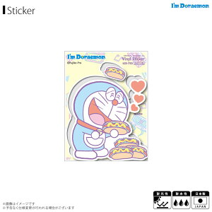 y[zh XebJ[ V[ hƃzbghbO LCS-723y7419zI'm DORAEMON Aj LN^[ _CJbgrj[XebJ[ TIfUC[lXebJ[