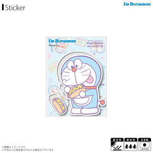 y[zh XebJ[ V[ hƃzbghbO LCS-724y7426zI'm DORAEMON Aj LN^[ _CJbgrj[XebJ[ TIfUC[lXebJ[