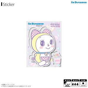 y[zh XebJ[ V[ h~ƃptF LCS-726y7440zI'm DORAEMON Aj LN^[ _CJbgrj[XebJ[ TIfUC[lXebJ[