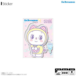y[zh XebJ[ V[ h~ƃLfB LCS-727y7457zI'm DORAEMON Aj LN^[ _CJbgrj[XebJ[ TIfUC[lXebJ[