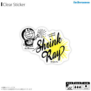y[zh XebJ[ V[ NAXebJ[ LCS-730y7488zI'm DORAEMON Aj LN^[ _CJbgXebJ[ TIfUC VNC[lXebJ[