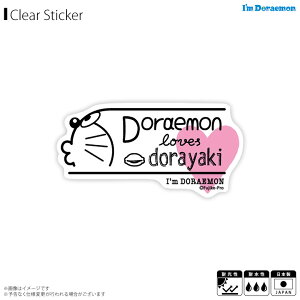 h XebJ[ V[ NAXebJ[ LCS-732y7501zI'm DORAEMON Aj LN^[ _CJbgXebJ[ TIfUC ǂĂ[lXebJ[