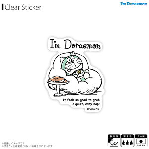 y[zh XebJ[ V[ NAXebJ[ LCS-736y7549zI'm DORAEMON Aj LN^[ _CJbgXebJ[ TIfUC h[[lXebJ[