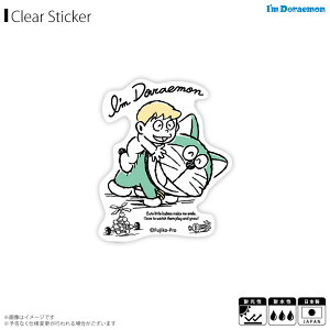 h XebJ[ V[ NAXebJ[ LCS-737y7556zI'm DORAEMON Aj LN^[ _CJbgXebJ[ TIfUC xCr[[lXebJ[