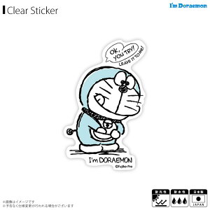 y[zh XebJ[ V[ NAXebJ[ LCS-738y7563zI'm DORAEMON Aj LN^[ _CJbgXebJ[ TIfUC gC[lXebJ[