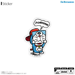 y[zh XebJ[ V[ }XN LCS-740y7587zI'm DORAEMON Aj LN^[ _CJbgrj[XebJ[ TIfUC[lXebJ[