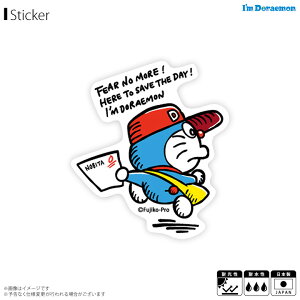 y[zh XebJ[ V[ obhXRA LCS-741y7594zI'm DORAEMON Aj LN^[ _CJbgrj[XebJ[ TIfUC[lXebJ[
