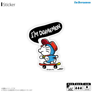 y[zh XebJ[ V[ XP[g{[h LCS-742y7600zI'm DORAEMON Aj LN^[ _CJbgrj[XebJ[ TIfUC[lXebJ[