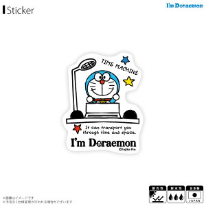 y[zh XebJ[ V[ ^C}V LCS-746y7648zI'm DORAEMON Aj LN^[ _CJbgrj[XebJ[ TIfUC[lXebJ[