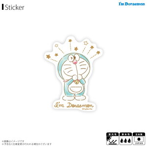 y[zh XebJ[ V[ 肢 LCS-750y7686zI'm DORAEMON Aj LN^[ _CJbgrj[XebJ[ TIfUC[lXebJ[