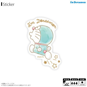 y[zh XebJ[ V[  LCS-751y7693zI'm DORAEMON Aj LN^[ _CJbgrj[XebJ[ TIfUC[lXebJ[