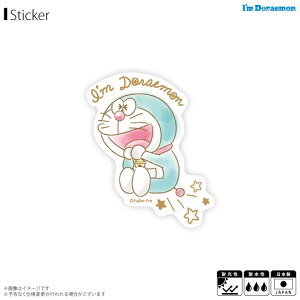 y[zh XebJ[ V[ Wv LCS-752y7709zI'm DORAEMON Aj LN^[ _CJbgrj[XebJ[ TIfUC[lXebJ[