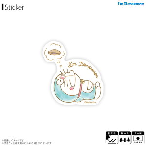 h XebJ[ V[ XC[gh[ LCS-753y7716zI'm DORAEMON Aj LN^[ _CJbgrj[XebJ[ TIfUC[lXebJ[