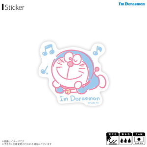 y[zh XebJ[ V[ Y LCS-754y7723zI'm DORAEMON Aj LN^[ _CJbgrj[XebJ[ TIfUC[lXebJ[