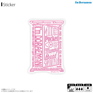 y[zh XebJ[ V[ ǂłhA LCS-756y7747zI'm DORAEMON Aj LN^[ _CJbgrj[XebJ[ TIfUC[lXebJ[