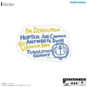 y[zh XebJ[ V[ ACh LCS-760y7785zI'm DORAEMON Aj LN^[ _CJbgrj[XebJ[ TIfUC[lXebJ[