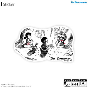 y[zh XebJ[ V[ ̂ё̋ f LCS-761y7792zI'm DORAEMON Aj LN^[ _CJbgrj[XebJ[ TIfUC[lXebJ[