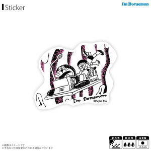 y[zh XebJ[ V[ ̂ё̋ f LCS-764y7822zI'm DORAEMON Aj LN^[ _CJbgrj[XebJ[ TIfUC[lXebJ[
